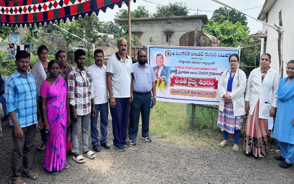 Ramavaram : జీవ‌న‌శైలి మార్పుల‌తో సంపూర్ణ ఆరోగ్యం : డాక్ట‌ర్ ల‌లిత‌