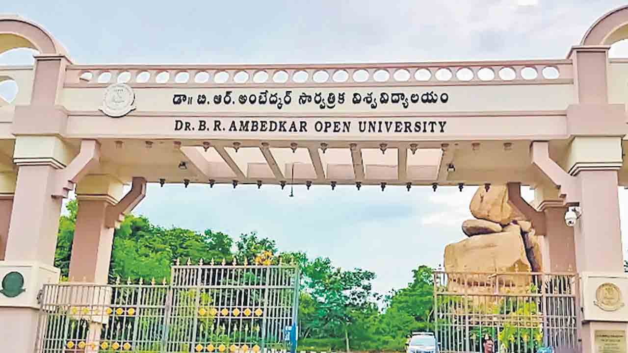 అందరికీ చేరువగా విద్య