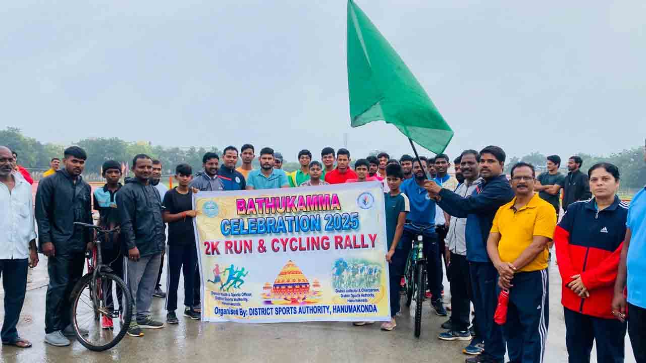 DYSO Ashok Kumar | ప్రతి ఒక్కరు క్రీడాస్ఫూర్తిని చాటాలి డివైఎస్ఓ అశోక్‌ కుమార్‌