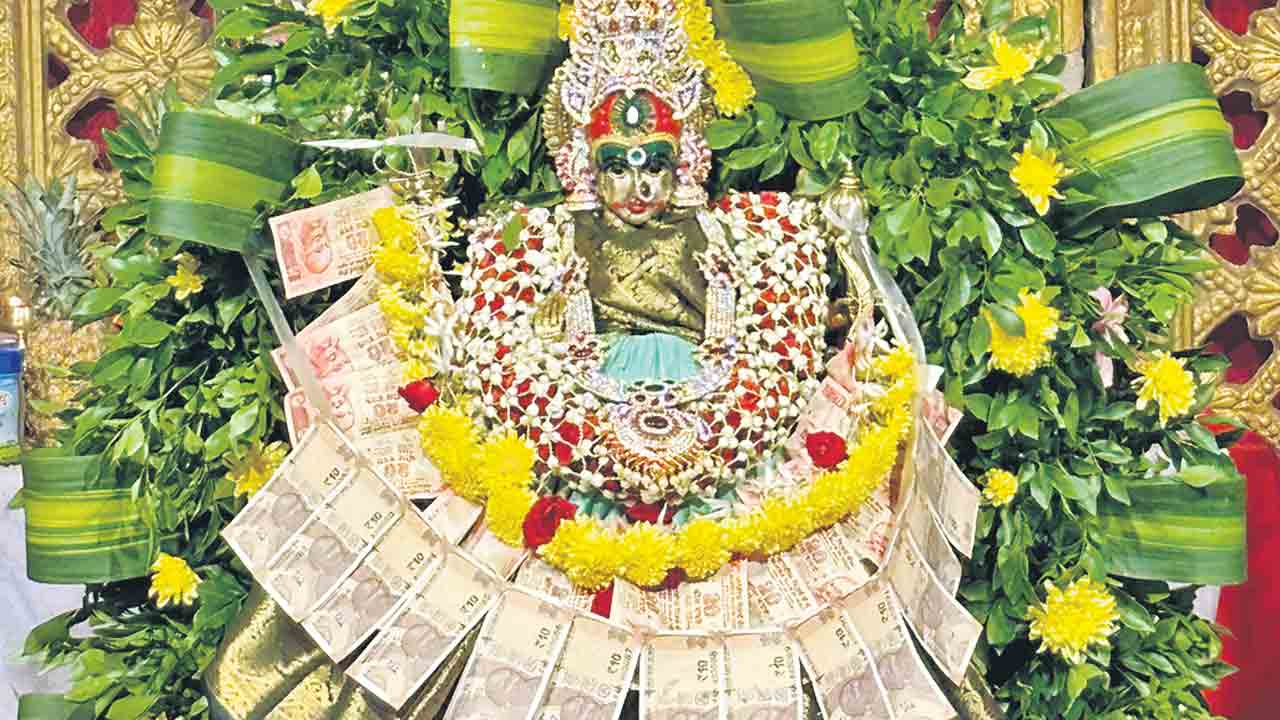 మహాలక్ష్మి నమోస్తుతే