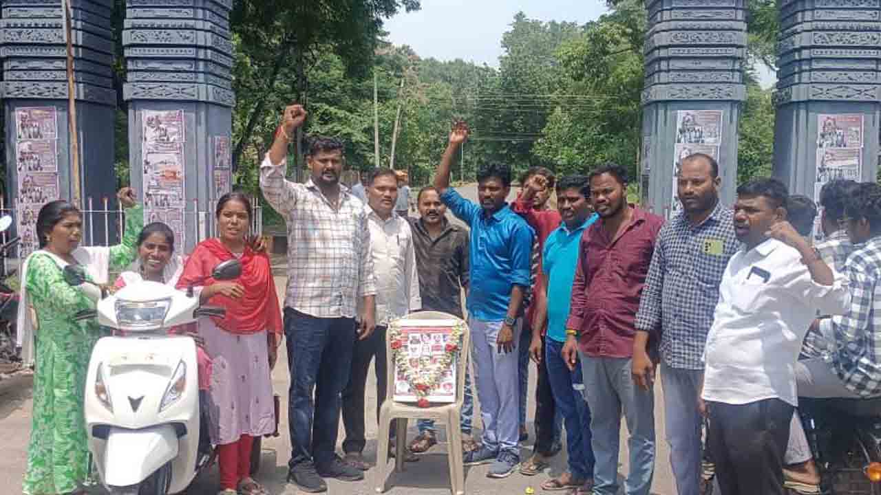 DYFI | తెలంగాణ సాయుధ రైతాంగ పోరాట స్ఫూర్తితో ఉద్యమాలు