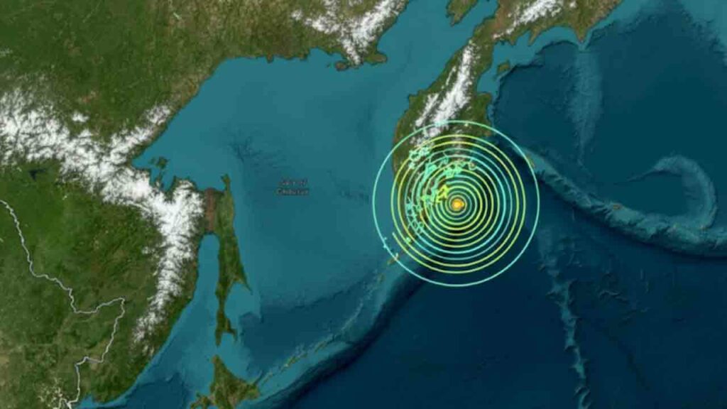 Earthquake