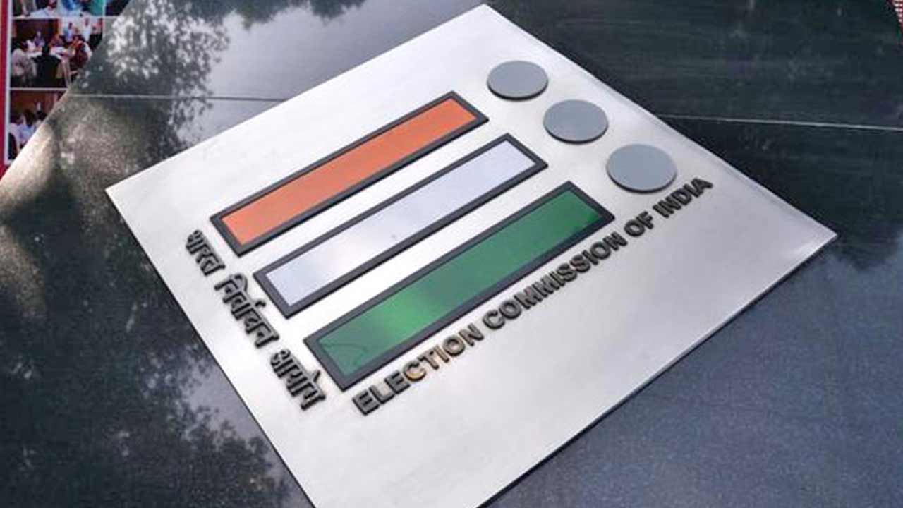 9 రాజకీయ పార్టీలు రద్దు