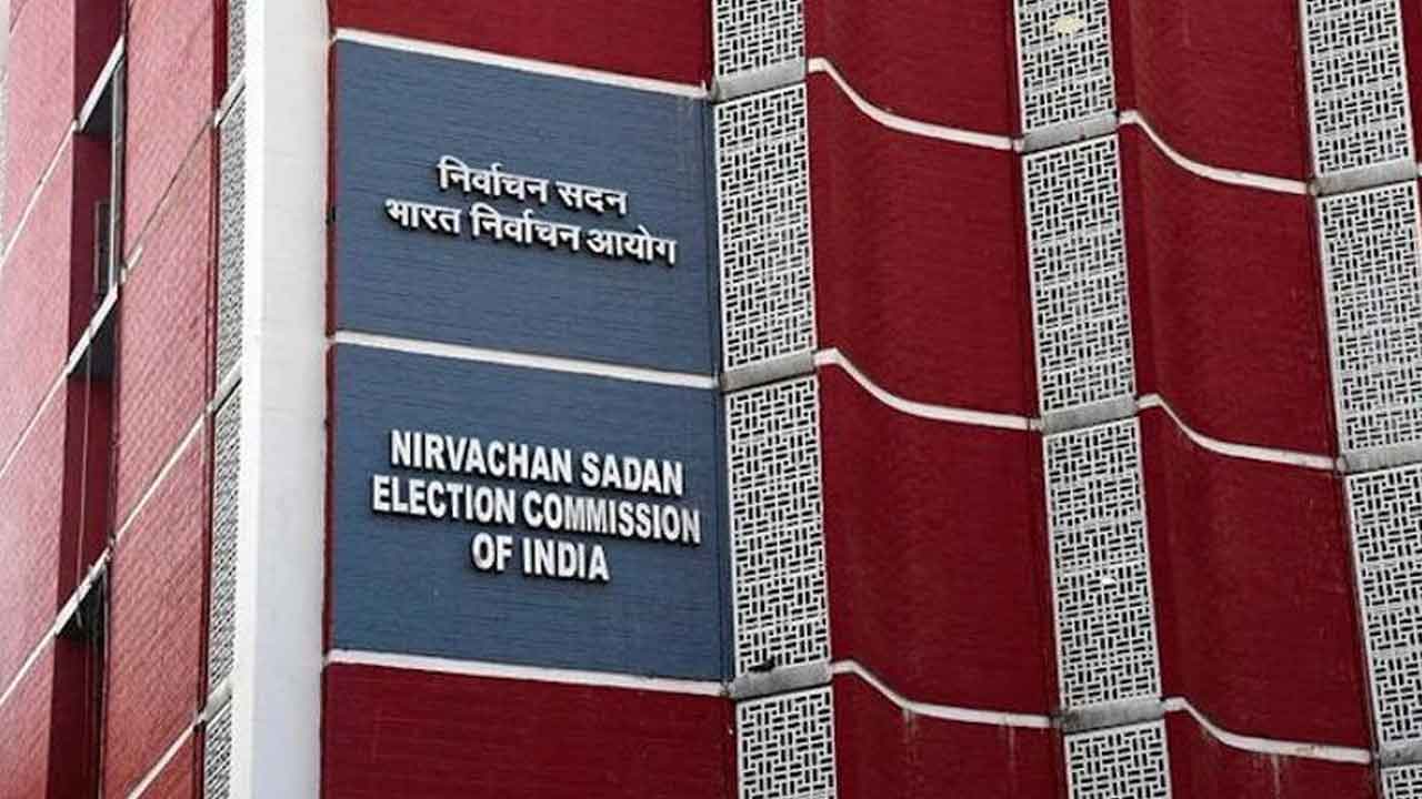 Bihar Assembly Elections: 3 ద‌శ‌ల్లో బీహార్ అసెంబ్లీ ఎన్నిక‌లు !