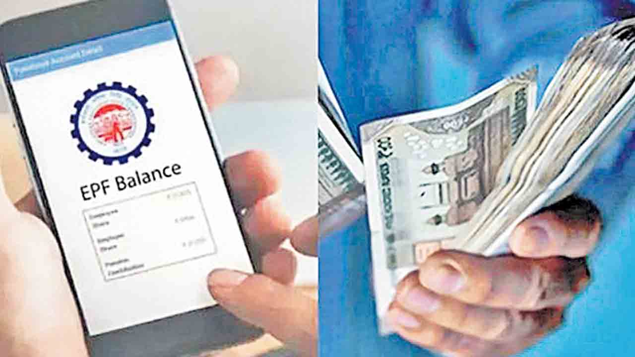 EPFO | తప్పుడు కారణాలతో విత్‌డ్రా చేస్తే రికవరీ తప్పుదు
