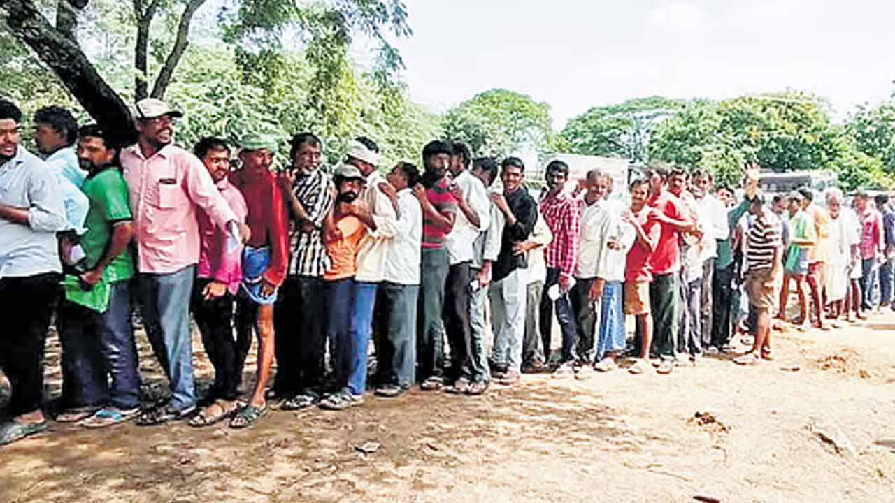 ఎ(క)రువు