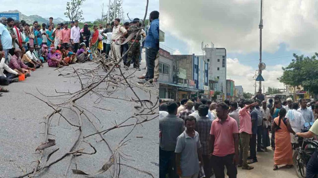Farmers Protest