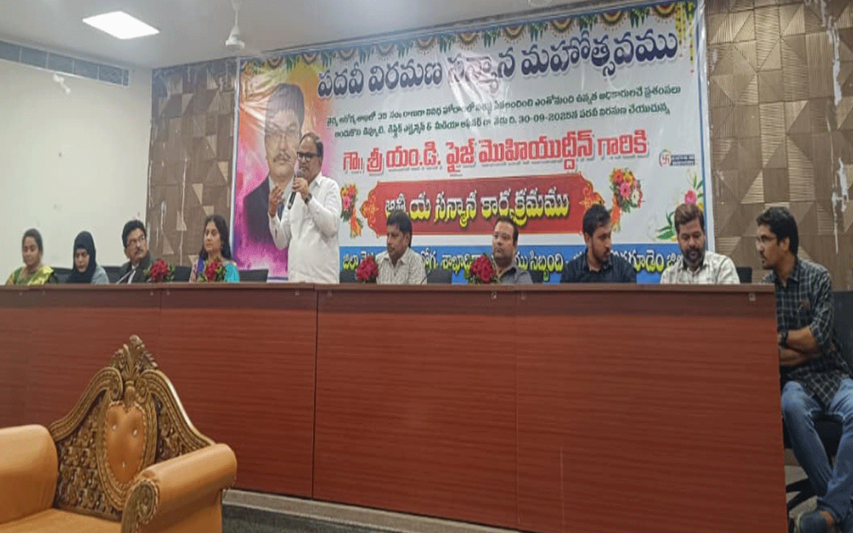 Kothagudem Urban : సేవా త‌త్ప‌రుడు ఫయాజ్ మొయినుద్దీన్ : న్యాయమూర్తి వసంత్ పాటిల్