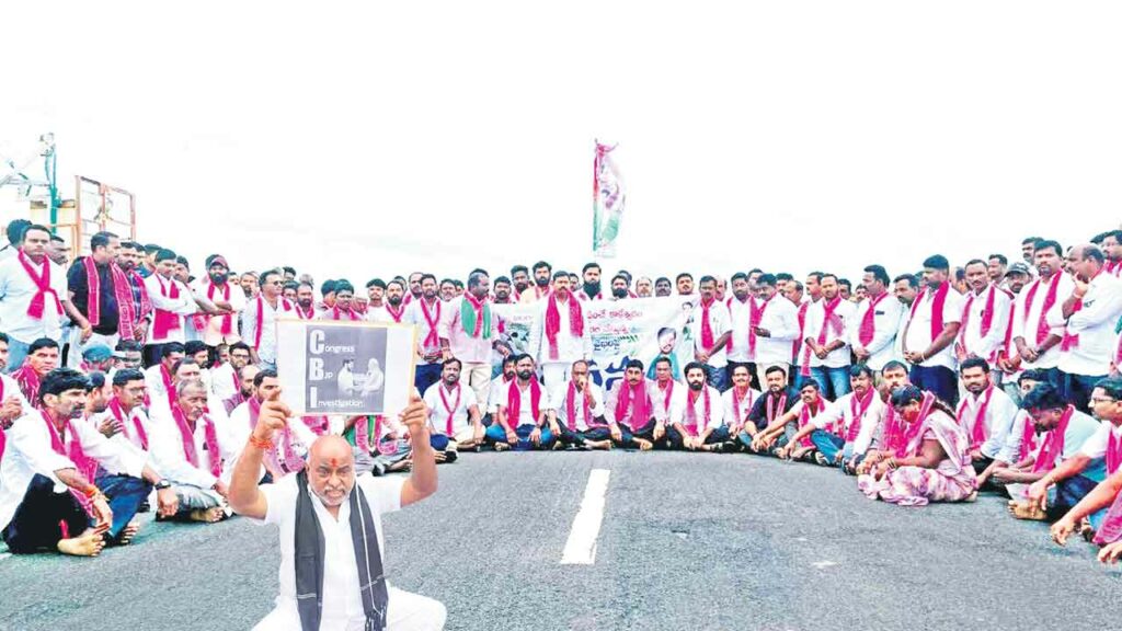 Former Jogu Ramanna