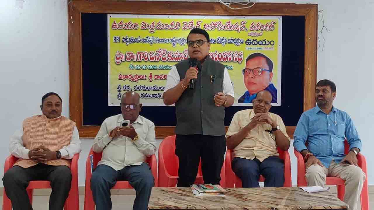 Gali Vinod Kumar | అంబేద్కర్‌ ఆశయాలను ముందుకు తీసుకెళ్తా: గాలి వినోద్‌కుమార్‌