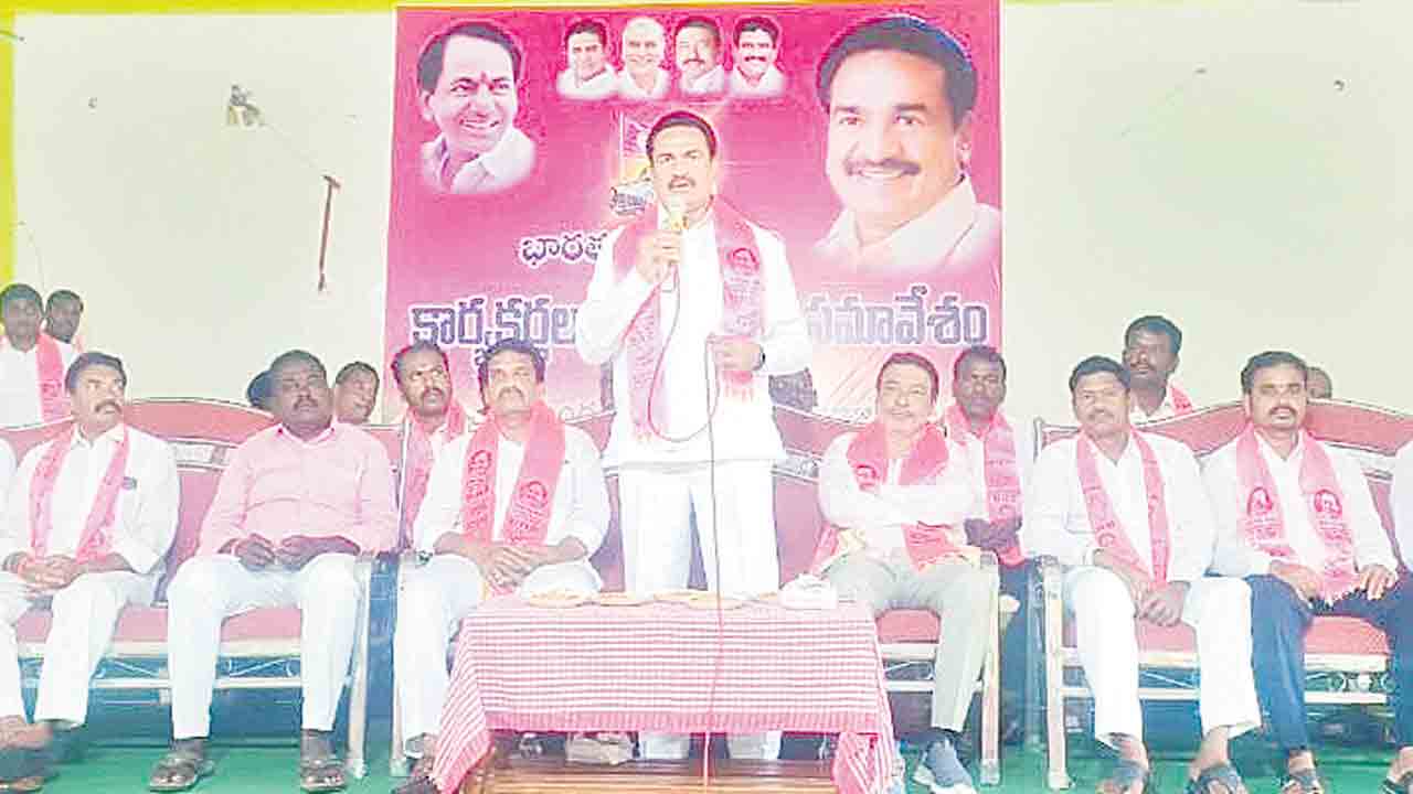 ఫెయిల్యూర్‌ సీఎం రేవంత్‌రెడ్డి