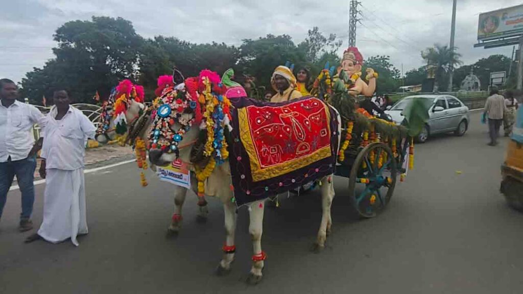 Ganesh Cort