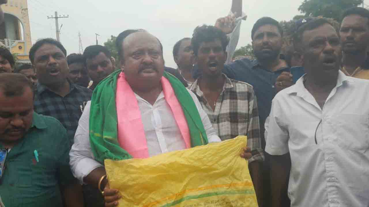 Gangu