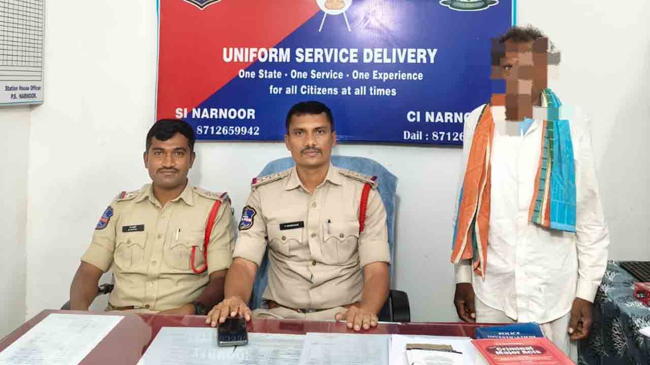 Ganja | గంజాయి సాగు చేస్తే కఠిన చర్యలు : సీఐ ప్రభాకర్‌