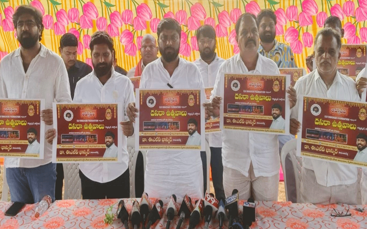 Gattuppal : ‘దసరా ఉత్సవాలను విజయవంతం చేయాలి’