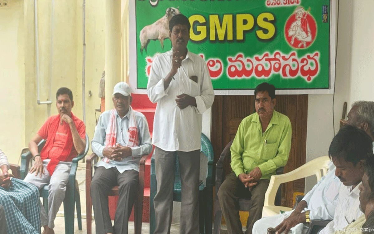 Gattuppal : గొర్రెల పంపిణీ పథకం కొనసాగించాలి : సాగర్ల మల్లేష్‌