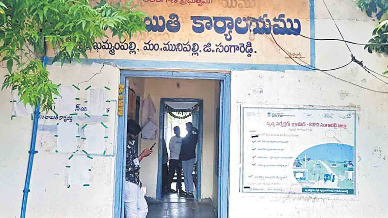 77 ఏండ్లు దాటినా దక్కని ఎస్సీ రిజర్వేషన్‌