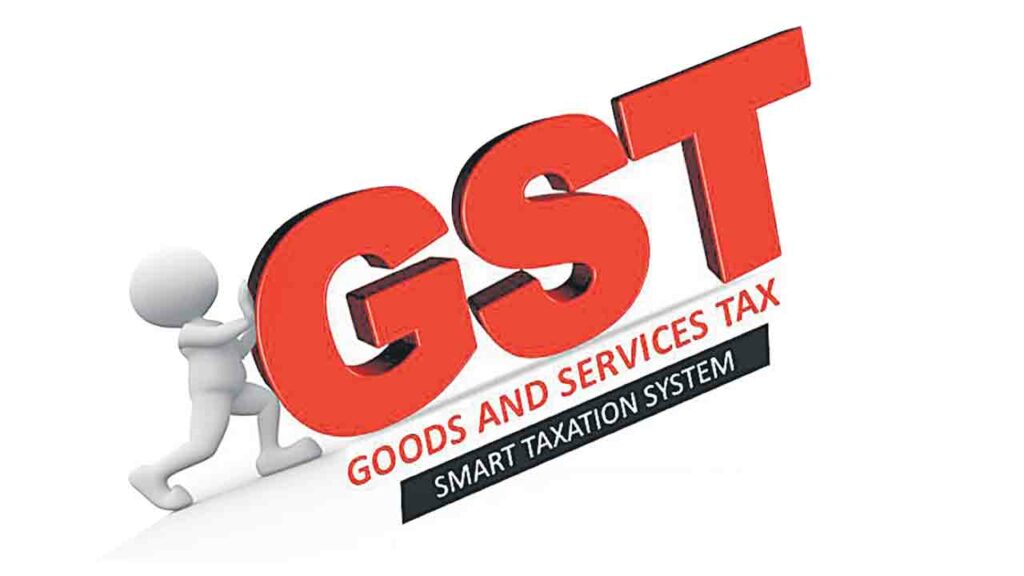 Gst