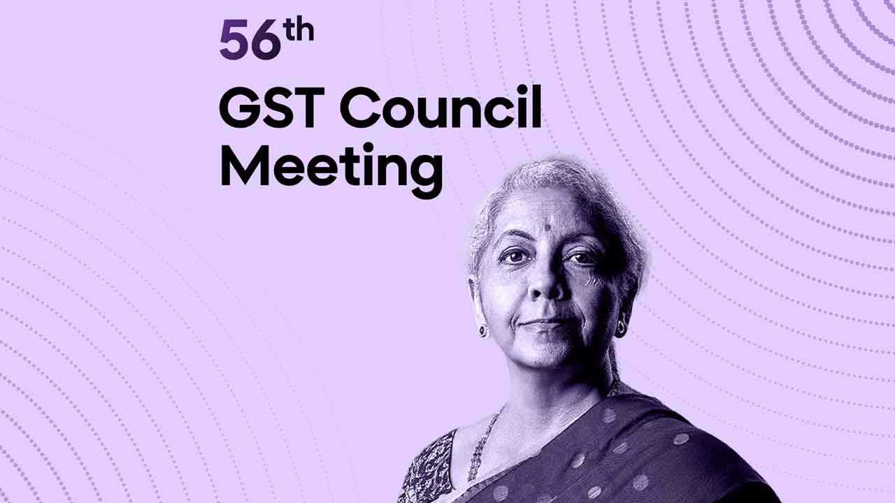 జీఎస్టీ సంస్కరణలు