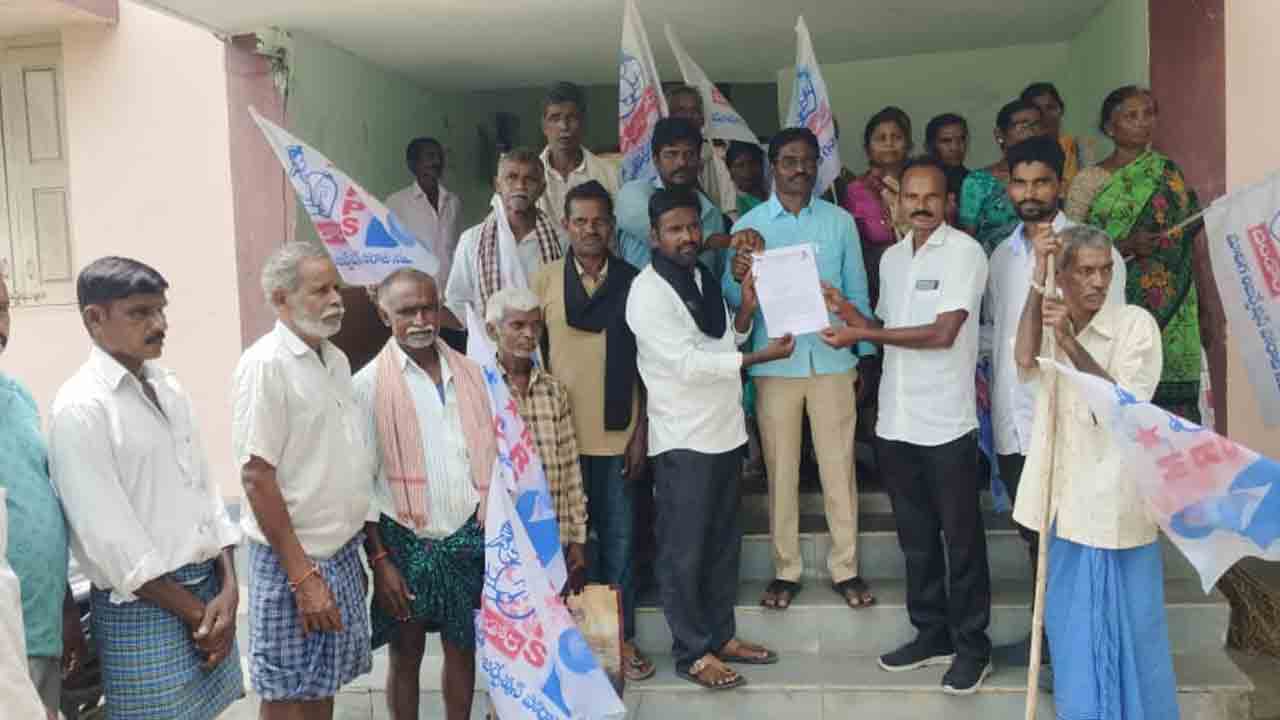 Pensions | అర్హులందరికి పింఛన్లు మంజూరు చేయాలి : చాగంటి రమేష్