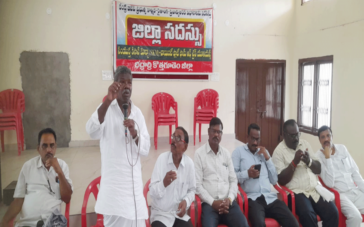 Kothagudem Urban : రైతాంగ సమస్యల పరిష్కారంలో పాలకులు విఫలం : రైతు సంఘం నేత‌లు