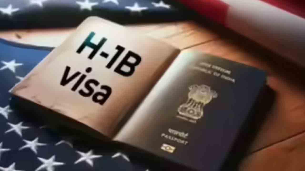 హెచ్‌-1బీ వీసా సంక్షోభం