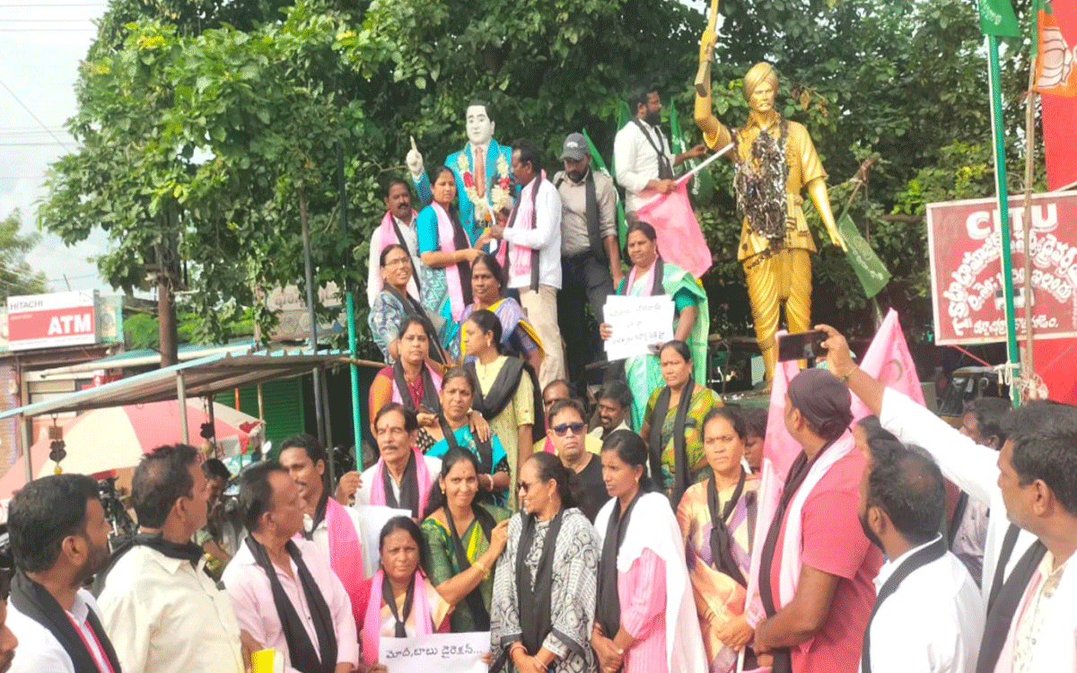 Yellandu : కేసీఆర్‌పై కాంగ్రెస్ తప్పుడు ప్రచారం : మాజీ ఎమ్మెల్యే హరిప్రియ నాయక్