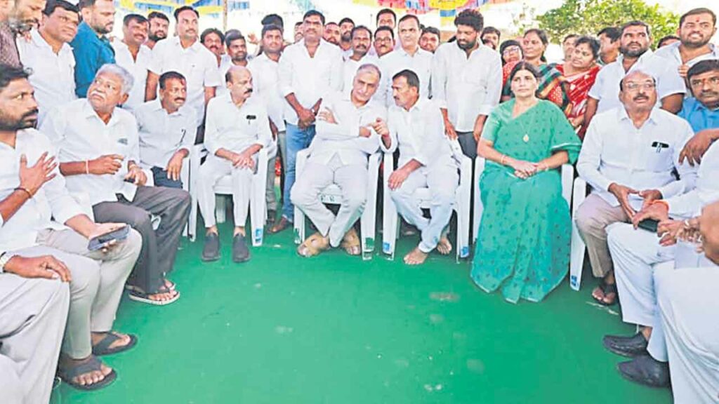 Harish Rao