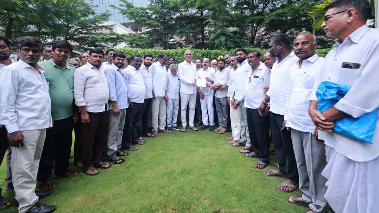 Harish Rao