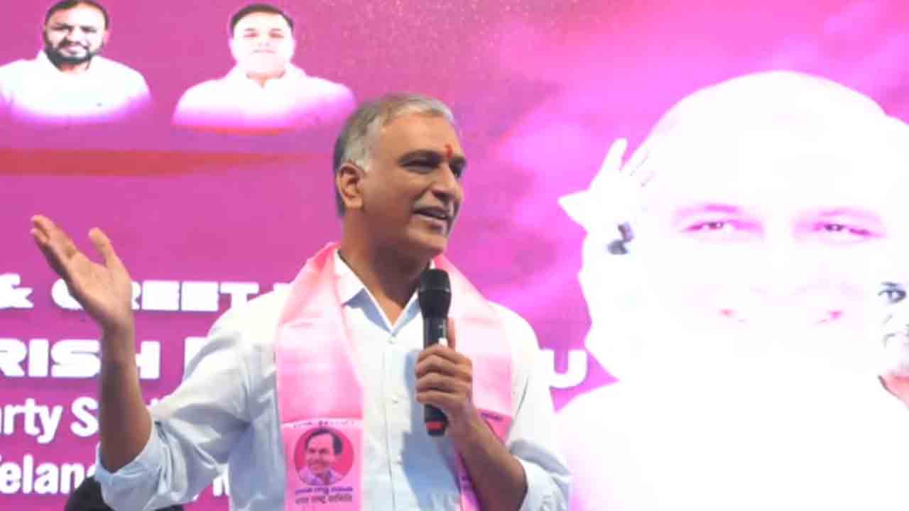 Harish Rao | కేసీఆరే సుప్రీం.. తుది నిర్ణయం పార్టీదే: హరీశ్‌రావు