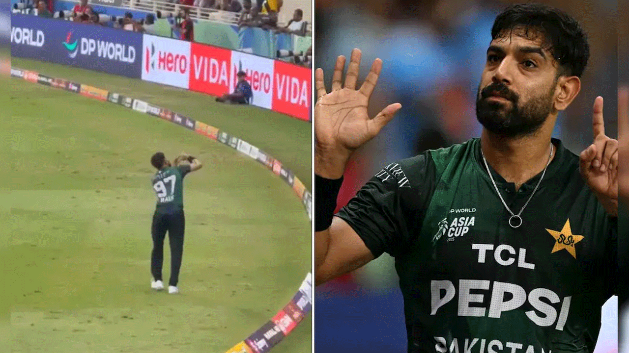 Haris Rauf: రెచ్చ‌గొట్టే సంకేతాలు చేసిన హ‌రీస్ రౌఫ్‌.. పాక్ బౌల‌ర్ ప్ర‌వ‌ర్త‌న‌పై విమ‌ర్శ‌లు