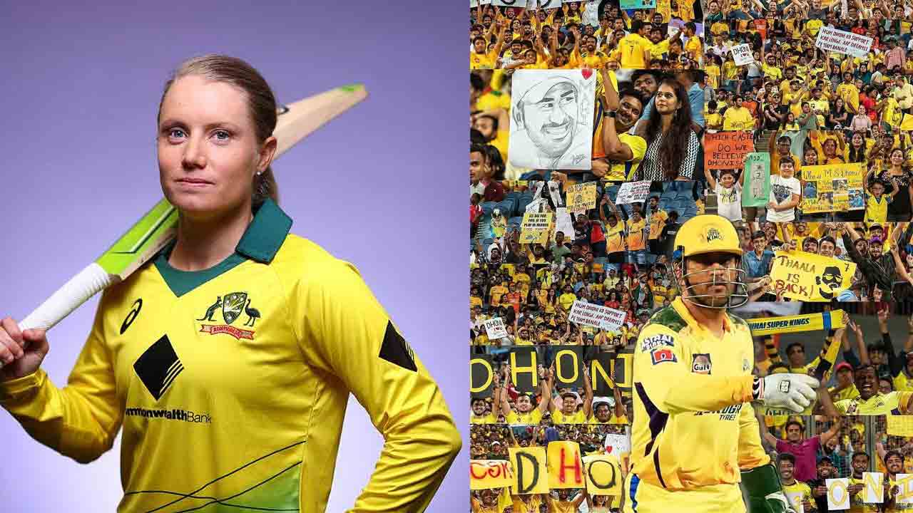 ODI World Cup | ధోనీ జెర్సీ ధరించండి.. వరల్డ్ కప్‌లో మాకు మద్దతివ్వండి..!