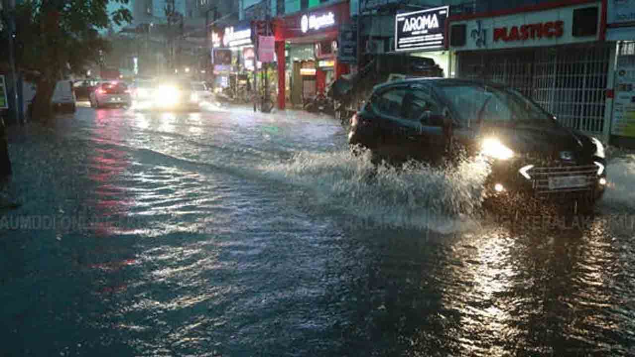 పొంచి ఉన్న వాన ముప్పు.. బంగాళాఖాతంలో మరో అల్పపీడనం