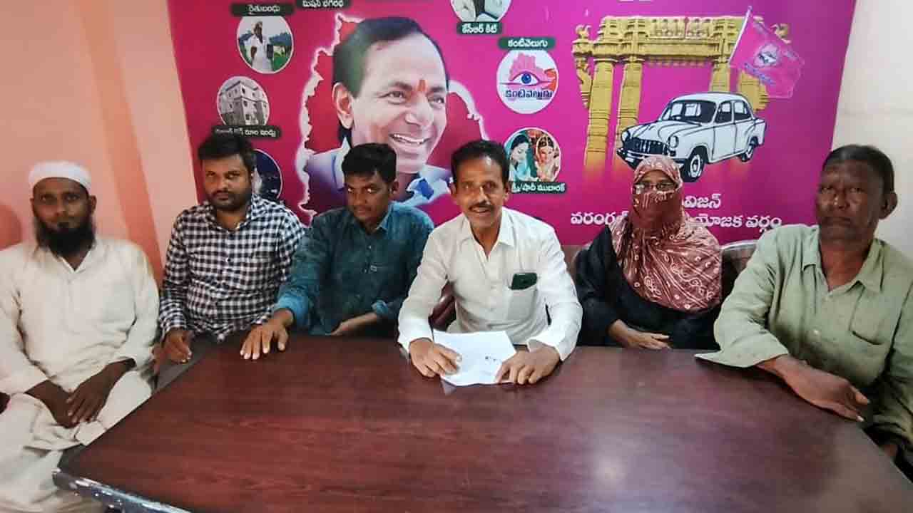 Congress | ముస్లింలను మోసం చేస్తున్న కాంగ్రెస్ ప్రభుత్వం : మహ్మద్‌ నయీముద్దీన్‌