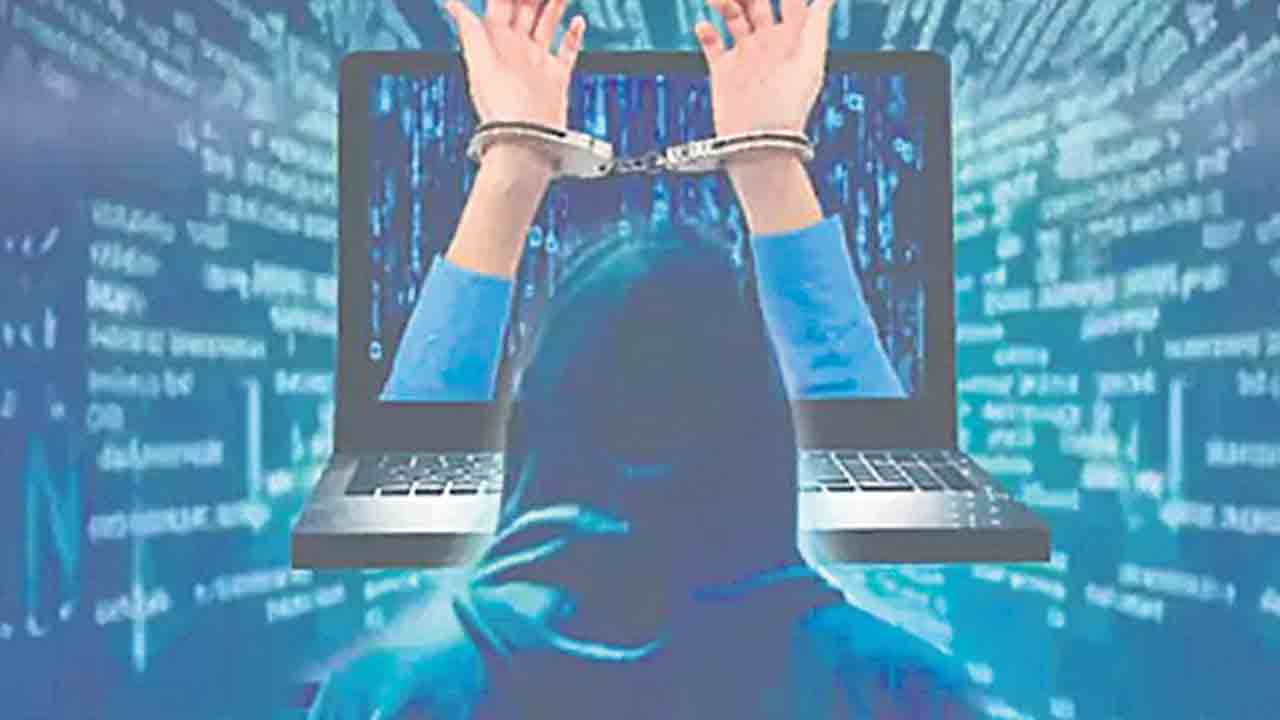 వృద్ధుడి డిజిటల్‌ అరెస్ట్‌