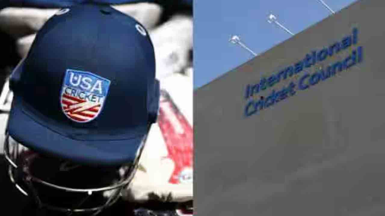 యూఎస్‌ఏ క్రికెట్‌కు షాక్‌