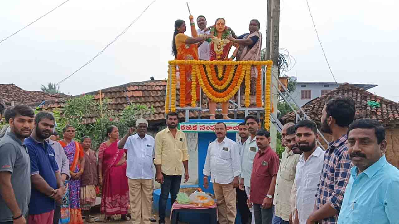Chakali Ilamma | రాయపోల్‌లో ఘనంగా చాకలి ఐలమ్మ జయంతి వేడుకలు