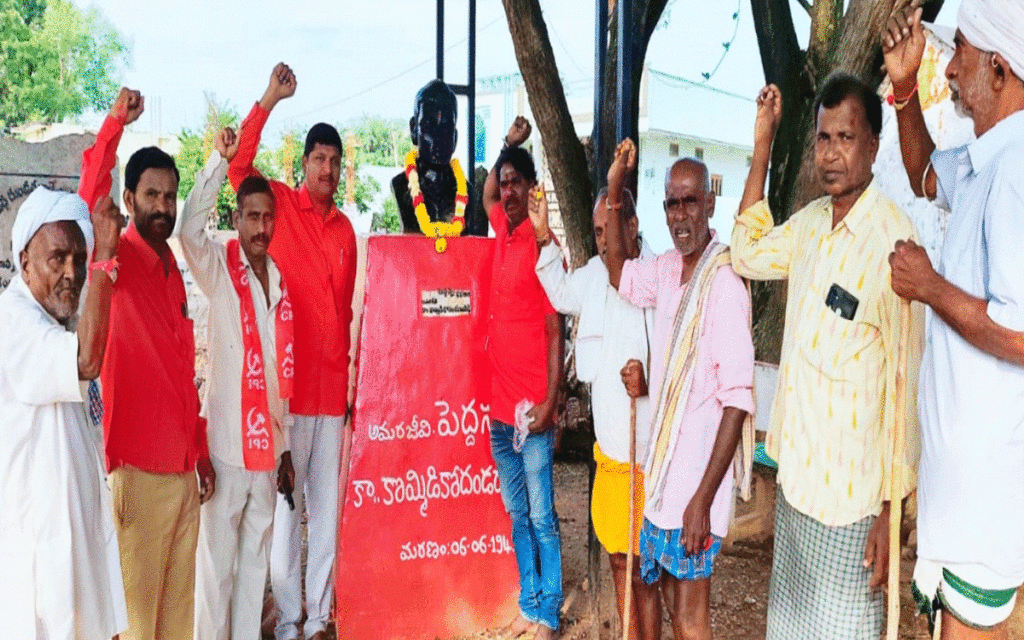 Bibinagar : సాయిధ పోరాట స్ఫూర్తితో ప్రజా ఉద్యమాలు నిర్వహించాలి : ఎండీ ఇమ్రాన్‌