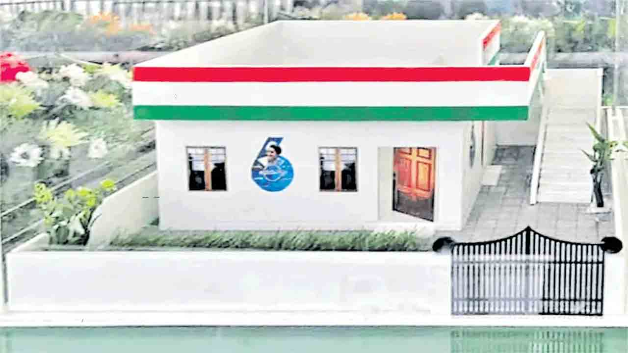 ఒక్కటంటే ఒక్కటే..