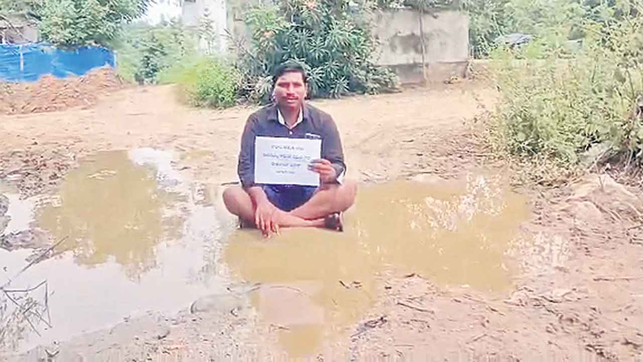 పద్మావతమ్మా..ఇందిరమ్మ కాలనీ వైపు చూడమ్మా..!