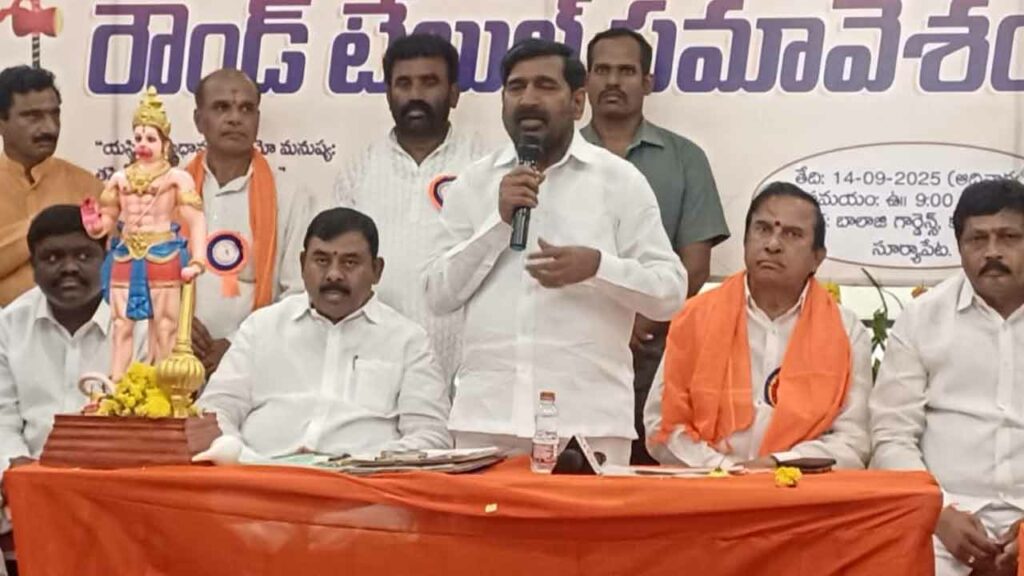 Jagadishreddy Sanathana