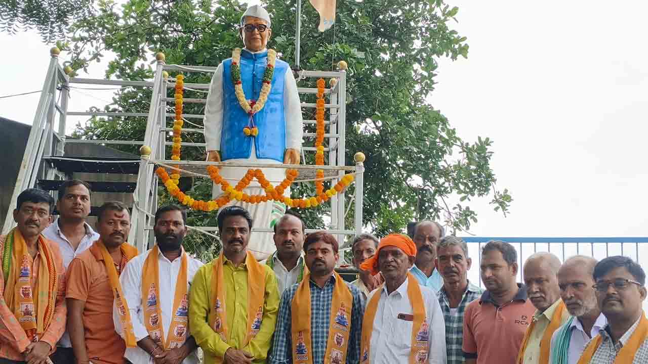 Pegadapalli | ఆచార్య కొండా లక్ష్మణ్ బాపూజీ జయంతి వేడుకలు