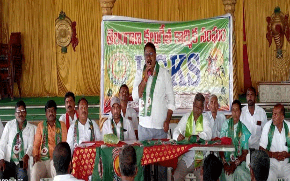 Rajapet : గీత‌ కార్మికుల పెండింగ్ ఎక్స్‌గ్రేషియా చెల్లించాలి : బాలగోని జయరాములు