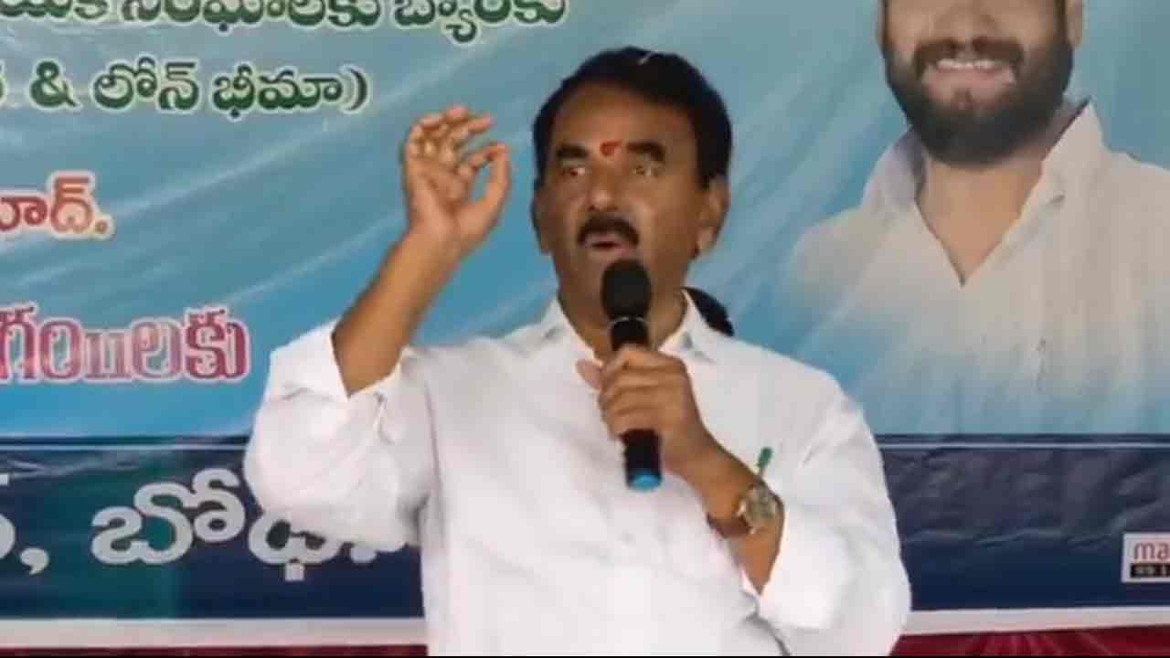 Jupally Krishna Rao | మళ్లా మా కాంగ్రెస్ ప్రభుత్వం వస్తదో.. రాదో తెలియదు.. మంత్రి జూపల్లి సంచలన వ్యాఖ్యలు