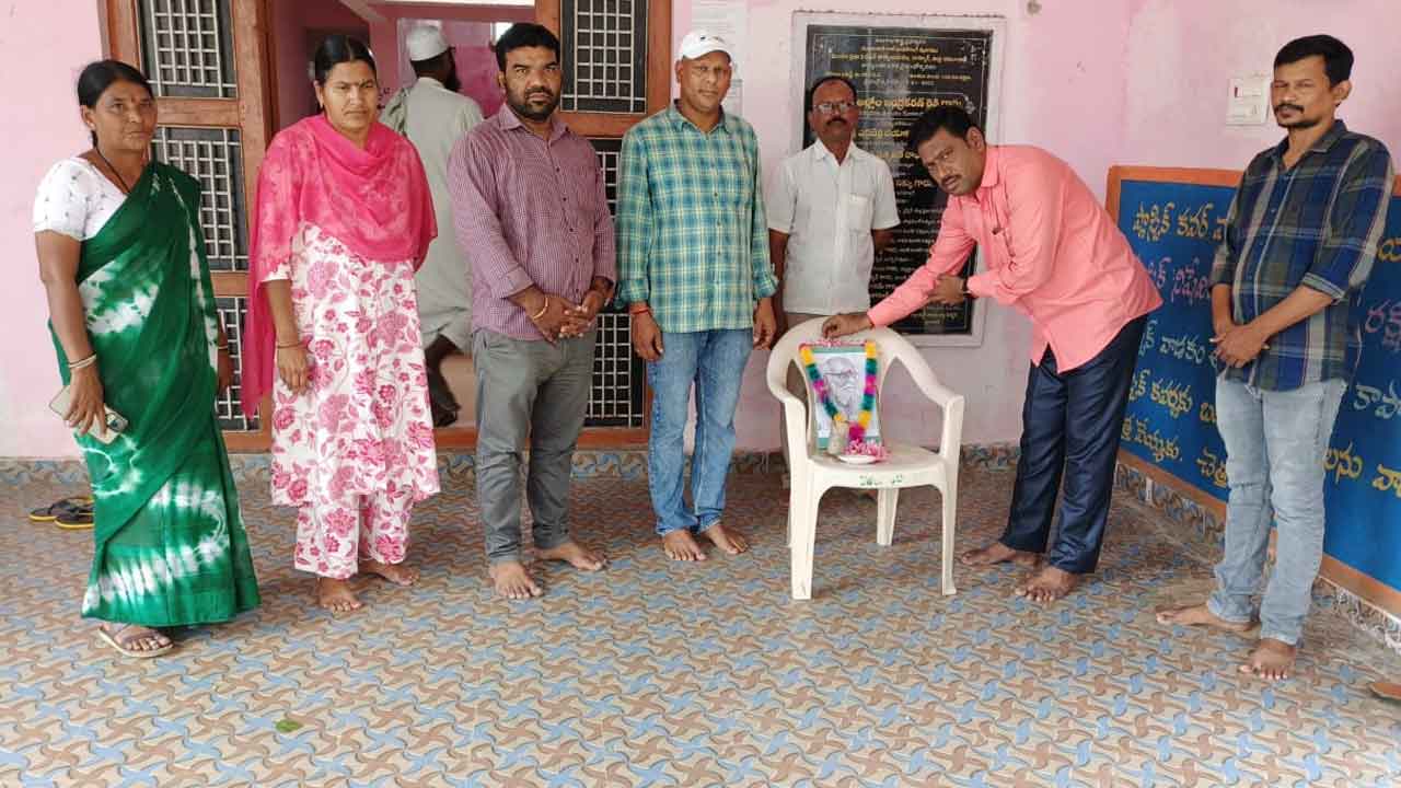 Kaloji | సమాజాన్ని జాగృతం చేసిన కవి కాళోజీ నారాయణరావు