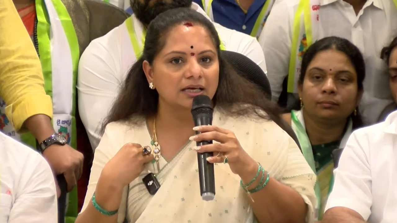 Kalvakuntla Kavitha | బీఆర్‌ఎస్‌ పార్టీకి, ఎమ్మెల్సీ పదవికి రాజీనామా చేసిన కవిత