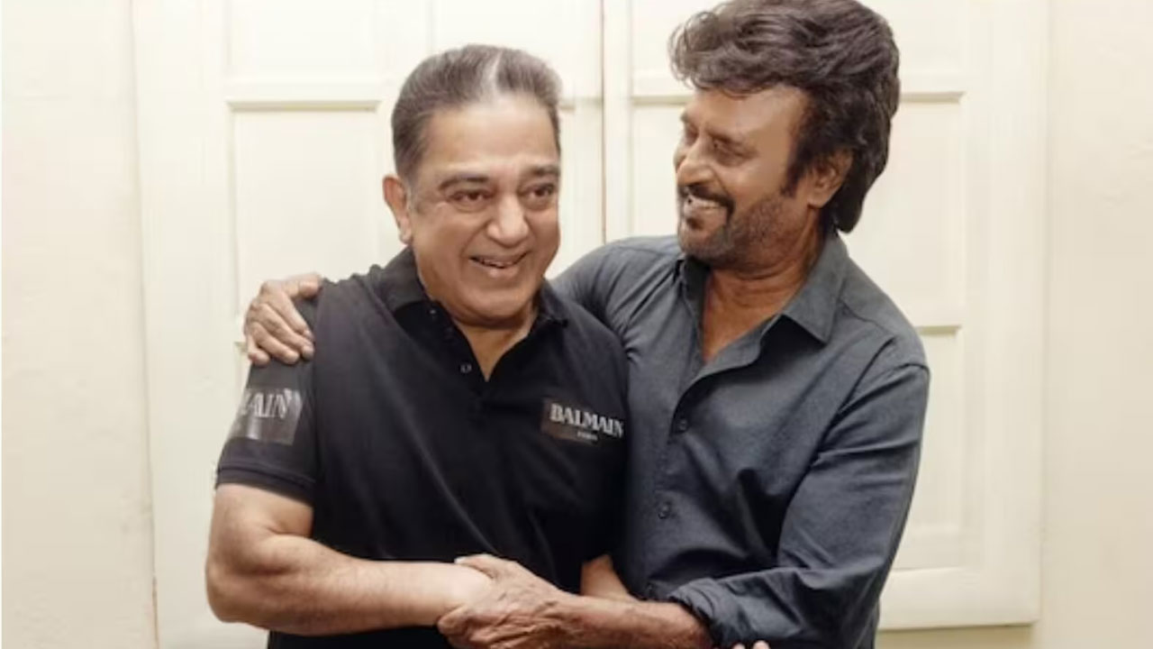Kamal- Rajinikanth | అఫీషియ‌ల్‌.. 46 ఏళ్ల త‌ర్వాత బిగ్ స్క్రీన్‌పై సంద‌డి చేయ‌బోతున్న క‌మ‌ల్‌-ర‌జ‌నీకాంత్