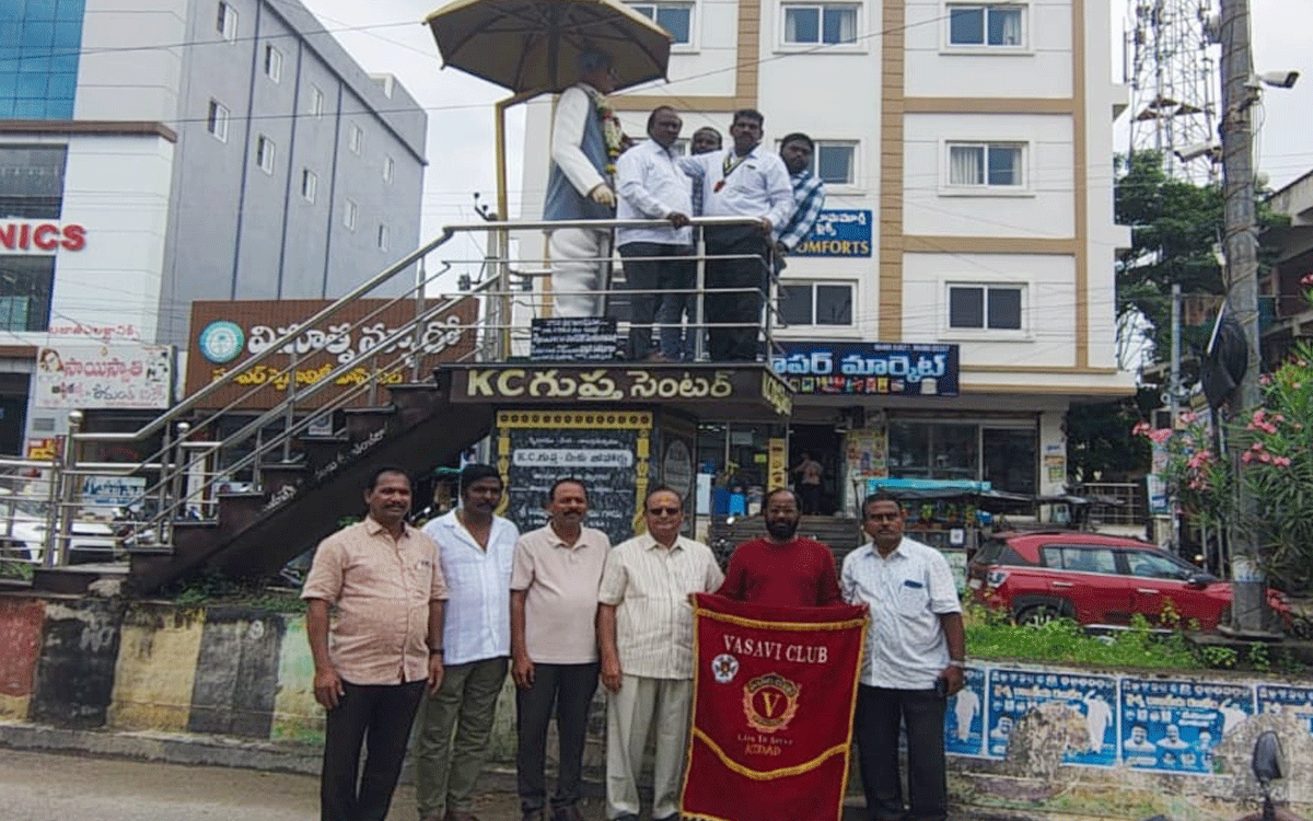 Kodada : వాసవీ క్లబ్‌కు కేసీ గుప్తా సేవ‌లు మ‌రువ‌లేనివి : శ్రీనివాసరావు