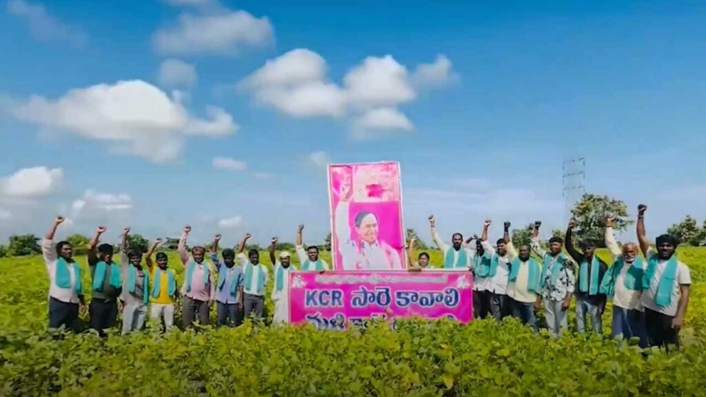 Kcr