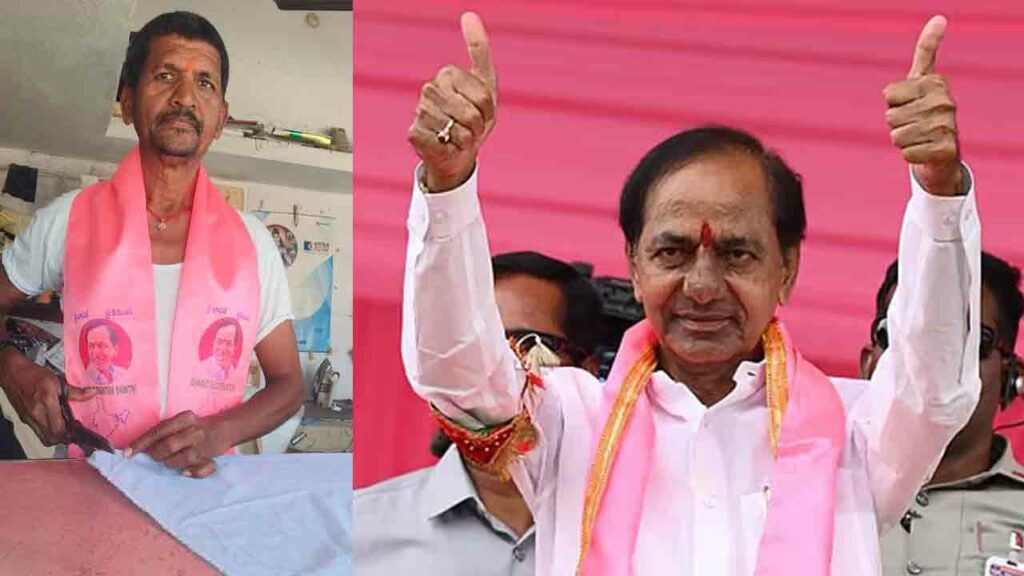 Kcr